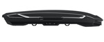 Thule Motion 3 XXL LOW black glossy 639500 | Bagażnik | Box dachowy |