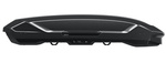 Thule Motion 3 XXL black glossy 639900 | Bagażnik | Box dachowy |