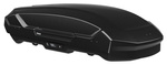 Thule Motion 3 M black glossy 639200 | Bagażnik | Box dachowy |