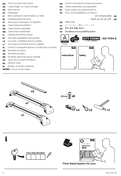 Barre de toit Thule WingBar Edge 9595